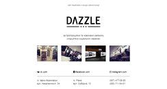 Desktop Screenshot of dazzle-shop.com